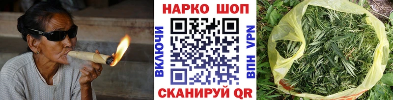 Кодеин Солнечногорск