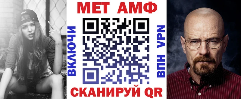 OMG маркетплейс  Солнечногорск  АМФ 98% 