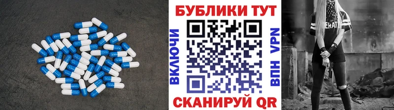 KRAKEN   Солнечногорск  ЭКСТАЗИ Cube 
