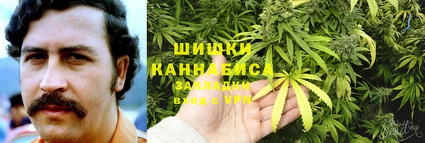 альфа пвп VHQ Арсеньев
