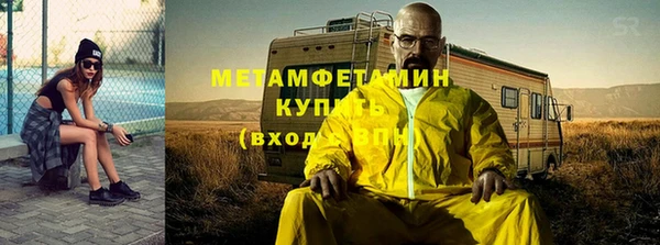 амф Аркадак