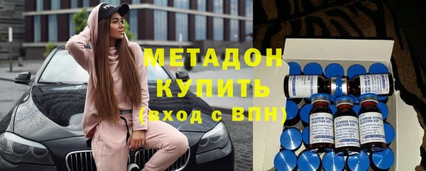 амф Аркадак