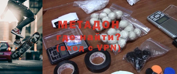 амф Аркадак