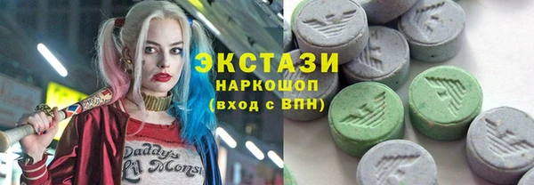 амф Аркадак
