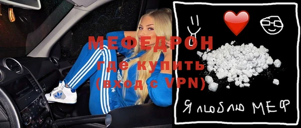 гашиш Новокубанск