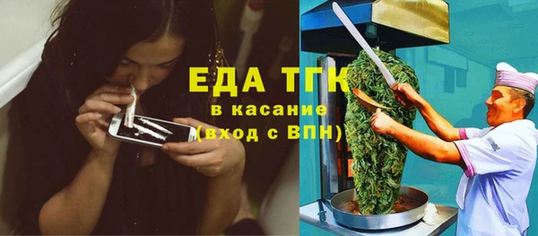 амф Аркадак