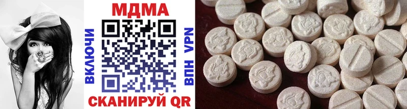 цена наркотик  Солнечногорск  MDMA кристаллы 