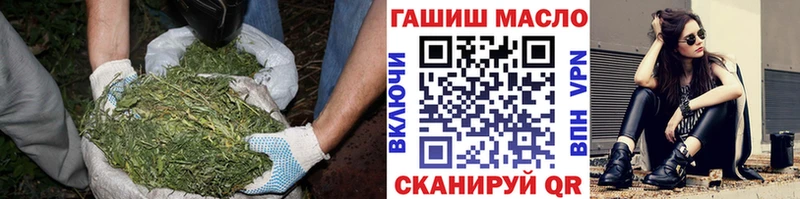 Дистиллят ТГК Wax  Солнечногорск 